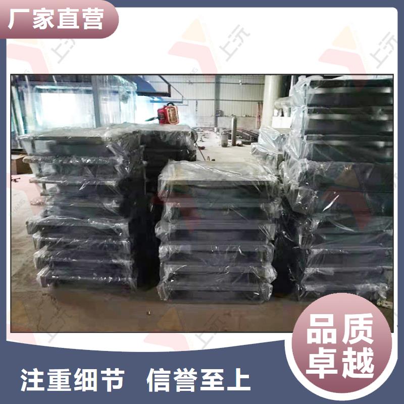 SX雙向球鉸支座廠家直接銷售