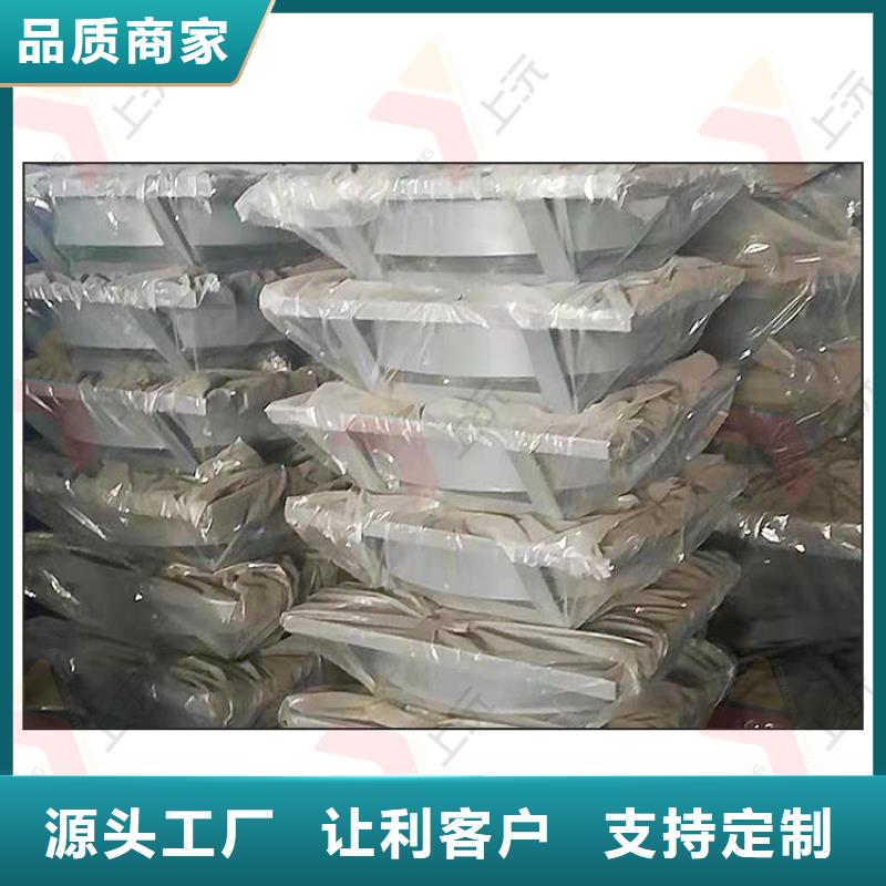 萬向支座-【單向支座】適用場(chǎng)景