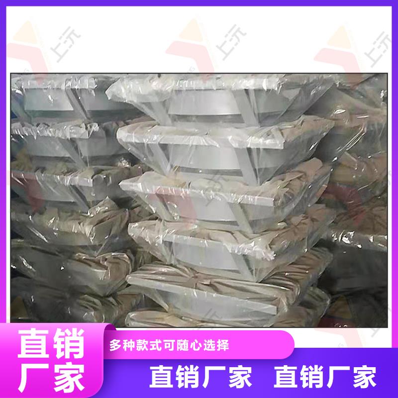 固定支座视频-固定支座-上沅工程技术(怒江市分公司)服务区域福贡|泸水|丽江|文山|临沧|昆明|红河|昭通