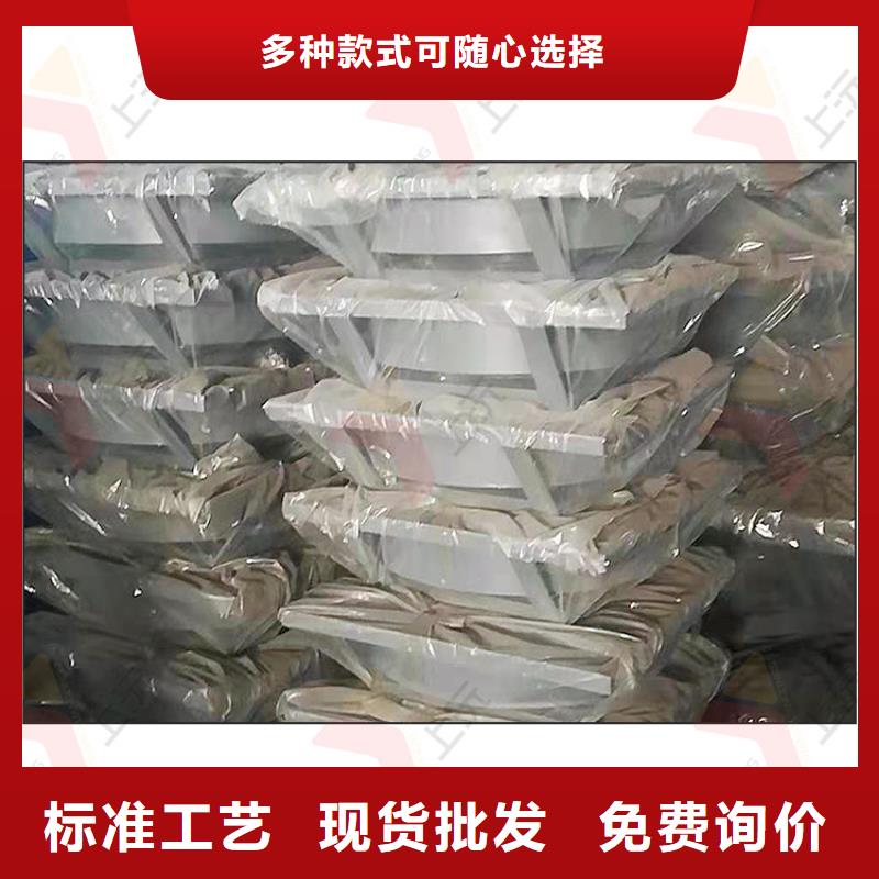 萬向支座,固定支座源頭直供