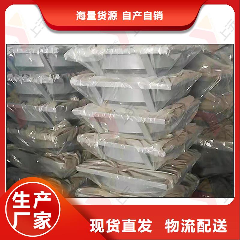 網(wǎng)架鉸支座廠生產(chǎn)工藝