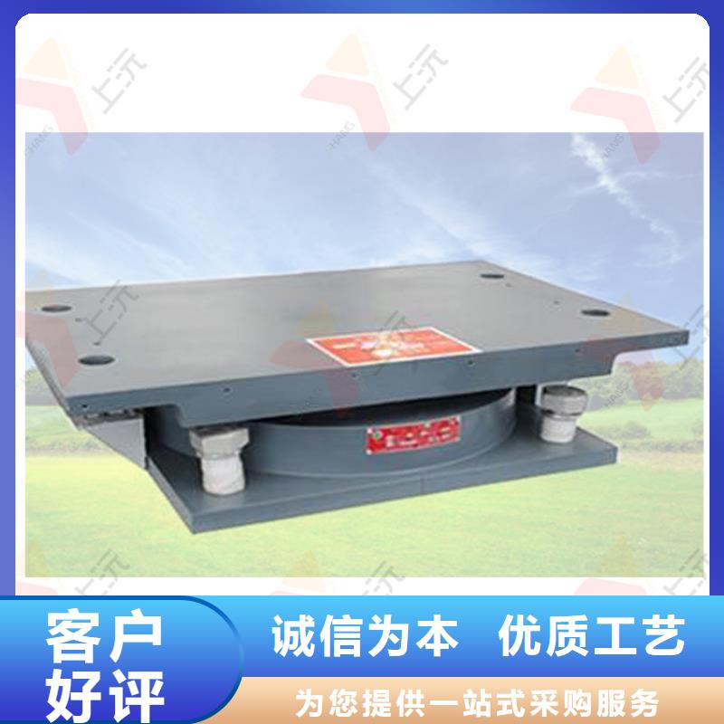 網(wǎng)架球鉸支座廠家熱線