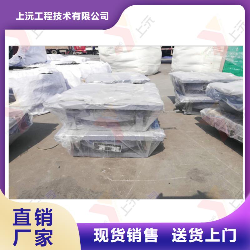 固定支座视频-固定支座-上沅工程技术(吕梁市分公司)服务区域交城|汾阳|太原|忻州|朔州|阳泉|晋中|长治|临汾