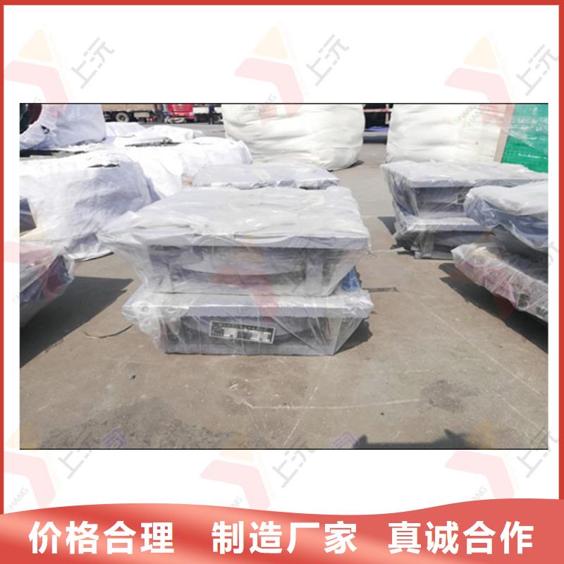 萬向鉸支座廠設計加生產