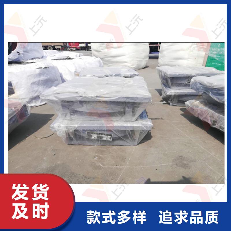 萬向支座-【橡膠支座】保質保量