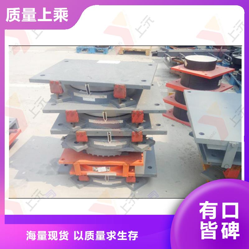 板簧鉸支座廠家熱線