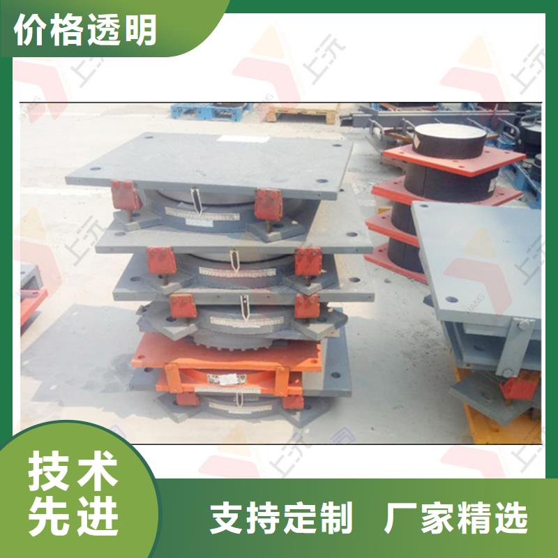 固定支座视频-固定支座-上沅工程技术(吕梁市分公司)服务区域交城|汾阳|太原|忻州|朔州|阳泉|晋中|长治|临汾