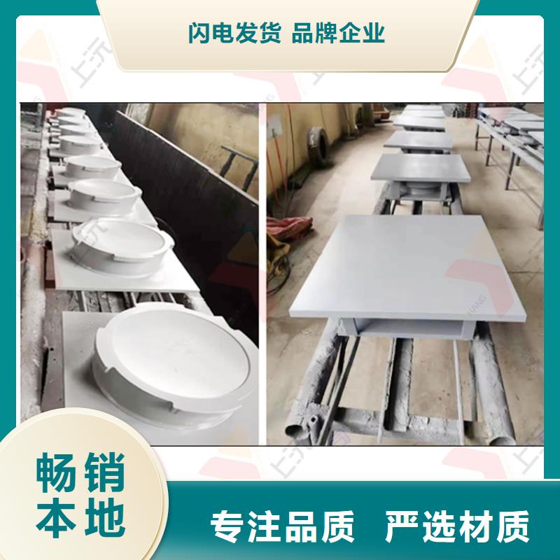固定支座视频-固定支座-上沅工程技术(怒江市分公司)服务区域福贡|泸水|丽江|文山|临沧|昆明|红河|昭通