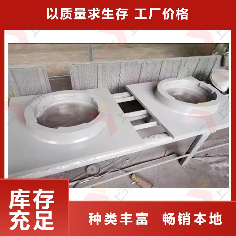 固定支座视频-固定支座-上沅工程技术(吕梁市分公司)服务区域交城|汾阳|太原|忻州|朔州|阳泉|晋中|长治|临汾