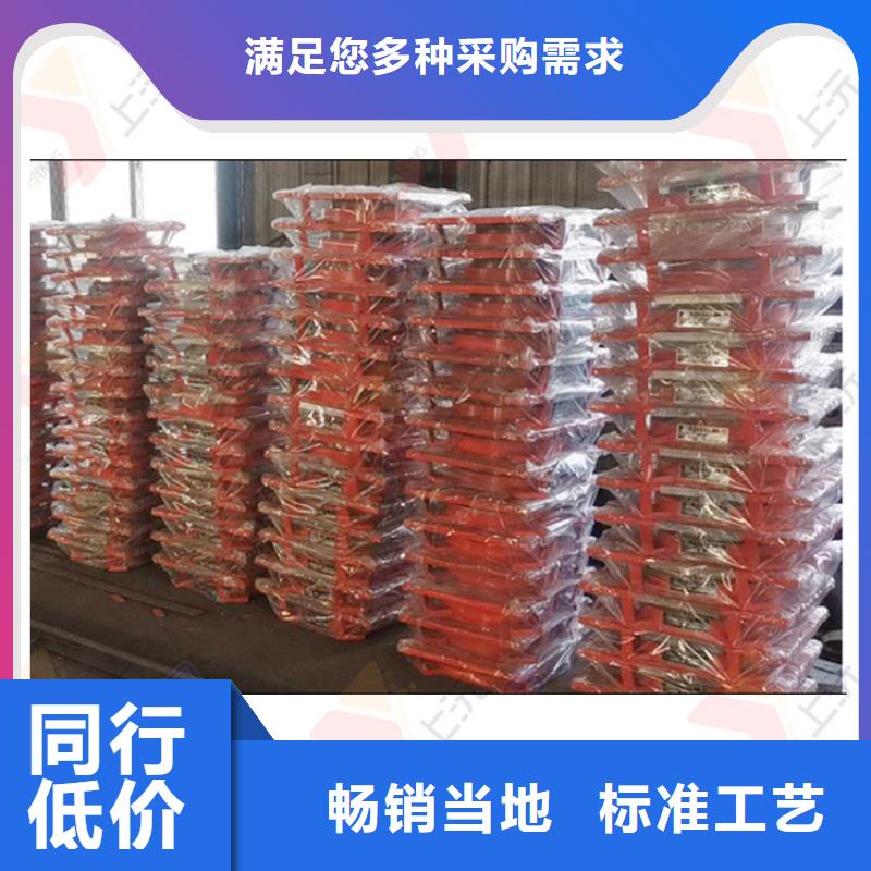 固定支座视频-固定支座-青海省果洛市海南|西宁|玉树|海东|海西同城供应商