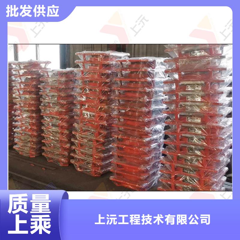 SX雙向球鉸支座廠家直接銷售