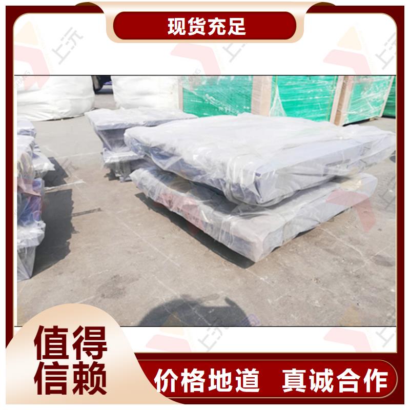 万向支座_止水带检验发货
