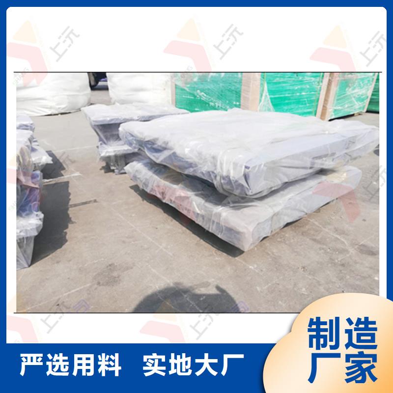 體育館鉸支座廠電話
