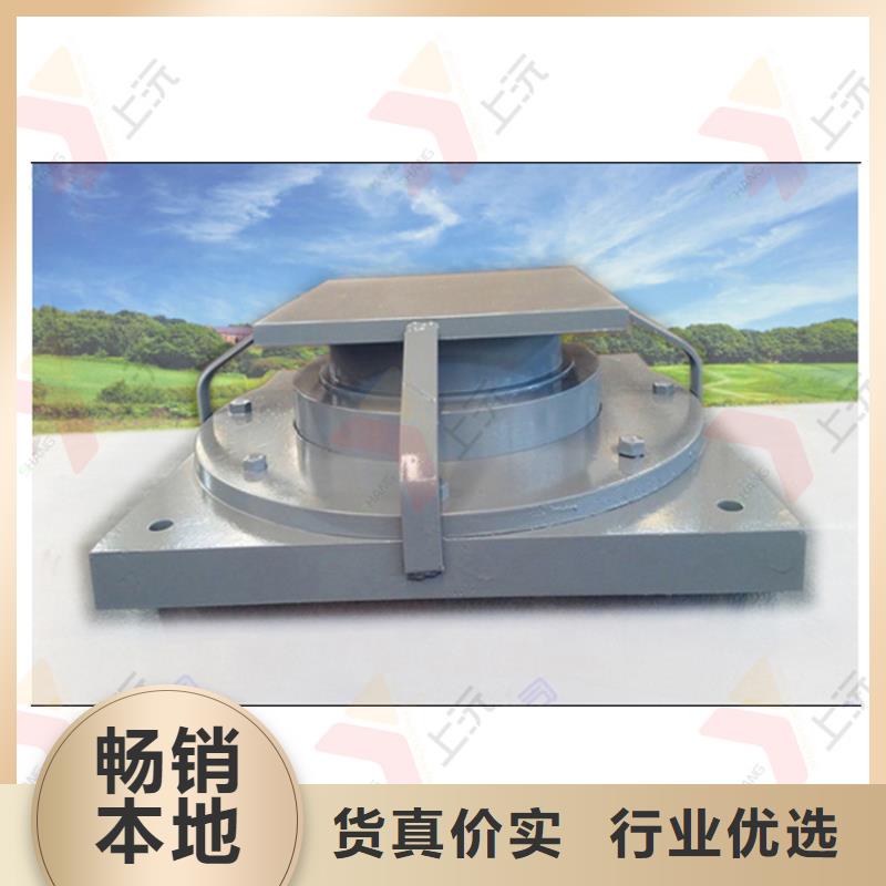 牛腿球鉸支座廠家發貨