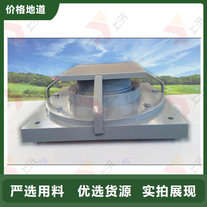成品鉸支座加工廠家