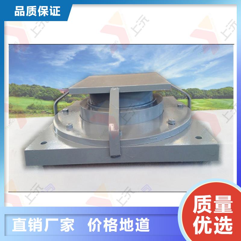體育館鉸支座廠電話