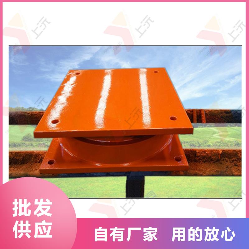 SX雙向球鉸支座廠家直接銷售