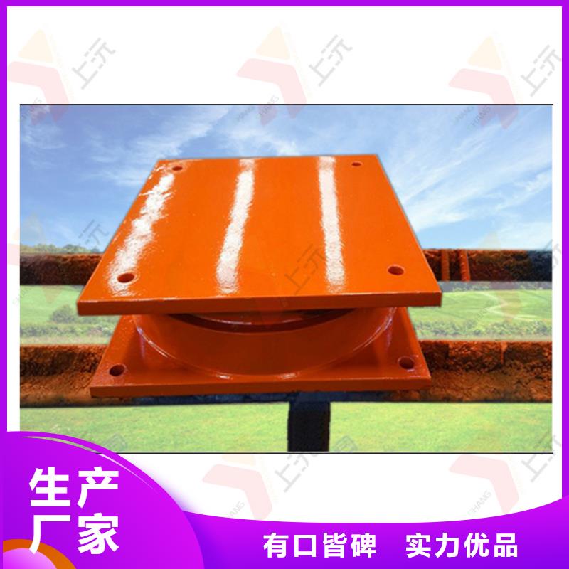 彈簧球鉸支座廠設計加生產