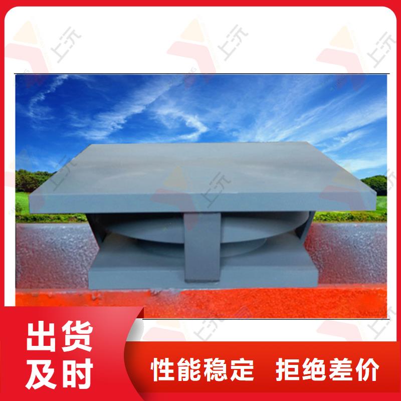 固定支座视频-固定支座(上沅)覆盖地域青海省果洛市黄南|西宁|海北|海南