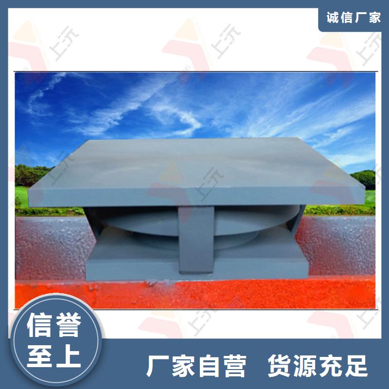 多向鉸支座直接廠家