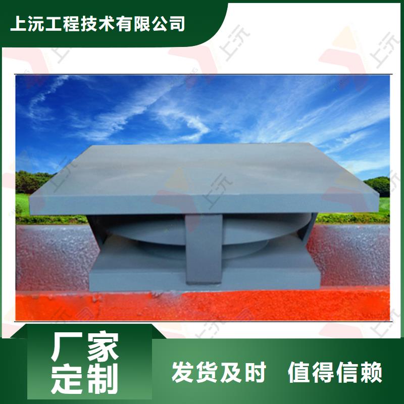 萬向支座_鋼結構支座用心細節