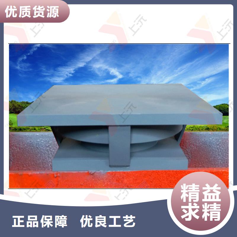 板簧鉸支座生產廠規格多
