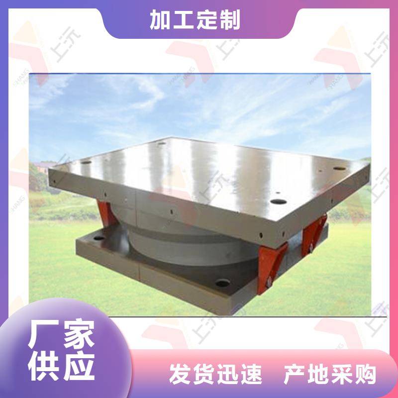 萬向支座球鉸支座質(zhì)量不佳盡管來找我