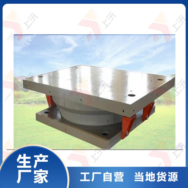 網架鉸支座廠家直營