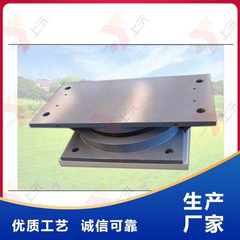 板簧鉸支座生產廠規格多