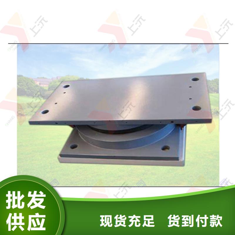 万向支座_止水带检验发货