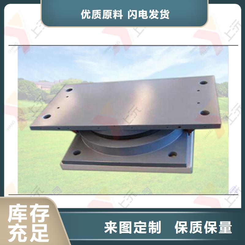 萬向支座球鉸支座質(zhì)量不佳盡管來找我