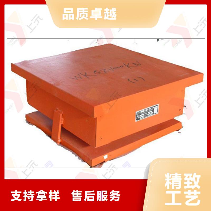 商場鉸支座生產車間