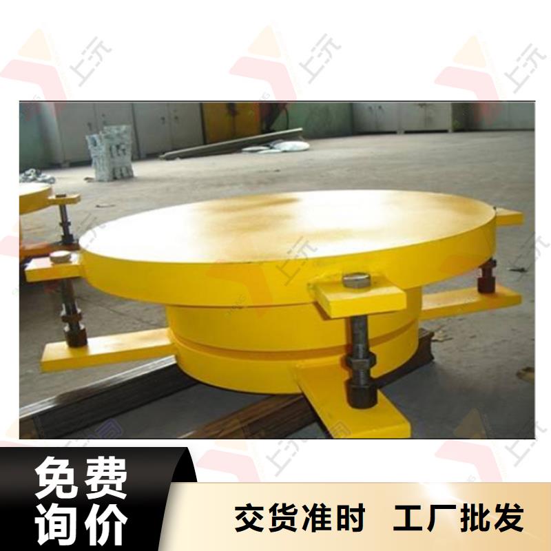 陽光棚鉸支座廠家電話