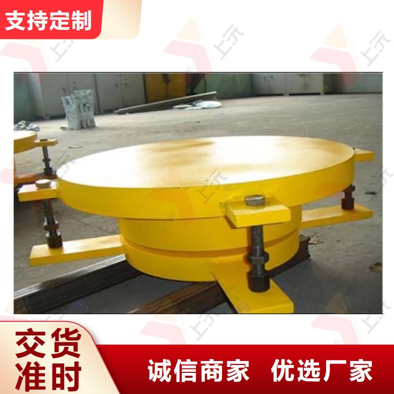 萬向支座網(wǎng)架支座誠(chéng)信經(jīng)營(yíng)質(zhì)量保證