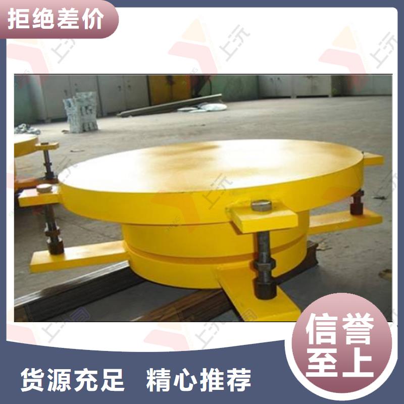 板簧鉸支座廠家直接銷售