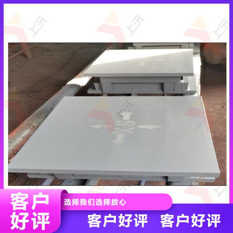 固定支座视频-固定支座(上沅)覆盖地域青海省果洛市黄南|西宁|海北|海南