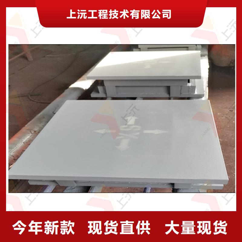 固定支座视频-固定支座-上沅工程技术(吕梁市分公司)服务区域交城|汾阳|太原|忻州|朔州|阳泉|晋中|长治|临汾