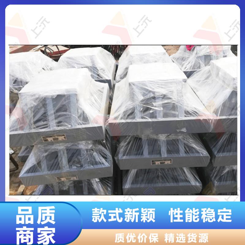 板簧鉸支座廠家熱線