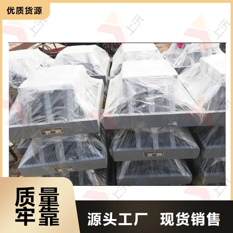 万向支座单向支座产品优良