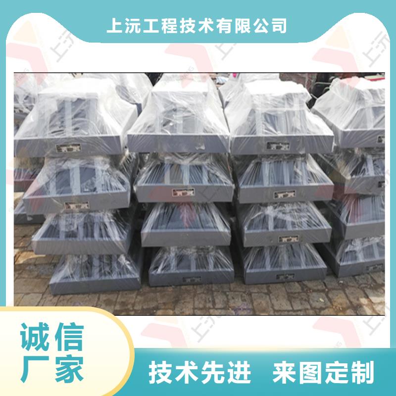 固定支座视频-固定支座-上沅工程技术(怒江市分公司)服务区域福贡|泸水|丽江|文山|临沧|昆明|红河|昭通
