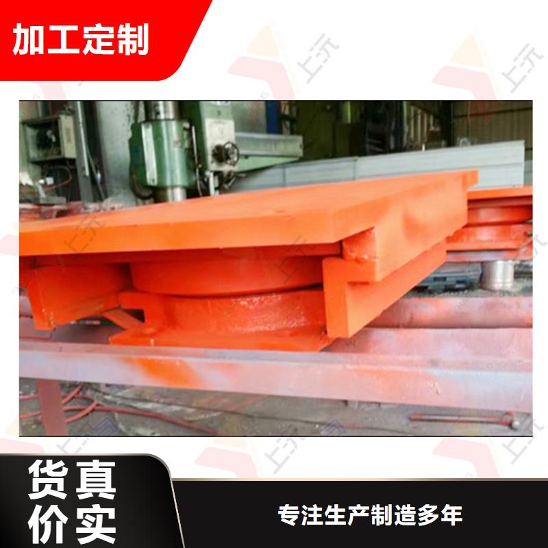 鋼構建筑球鉸支座直接生產廠家