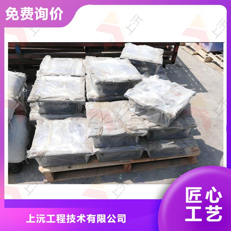 万向支座_球铰支座今年新款