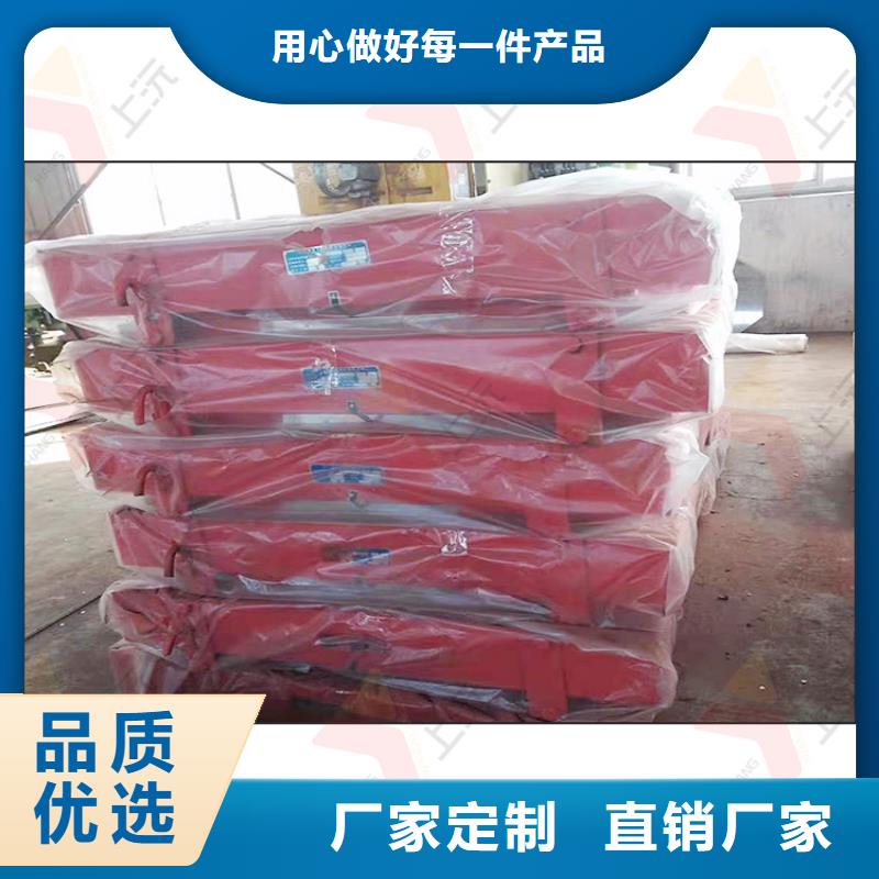 板簧鉸支座生產廠規格多