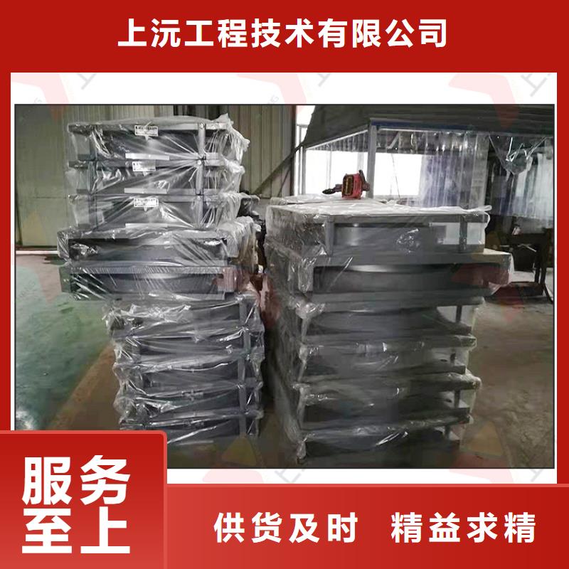 固定支座视频-固定支座-上沅工程技术(怒江市分公司)服务区域福贡|泸水|丽江|文山|临沧|昆明|红河|昭通