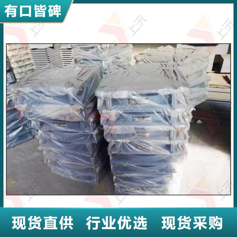 【球型支座_球鉸支座根據要求定制】