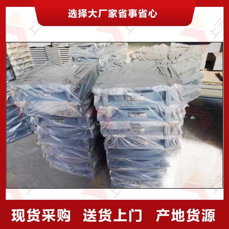 球型支座橡膠支座好產品有口碑