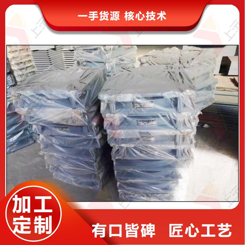 固定支座视频-广东省云浮市上沅固定支座可服务区域罗定|云城|惠州|中山|潮州|韶关|肇庆等