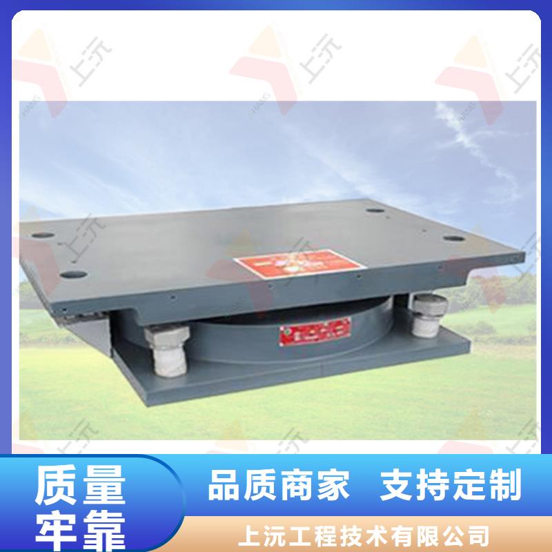 彈簧鉸支座廠設(shè)計(jì)加生產(chǎn)