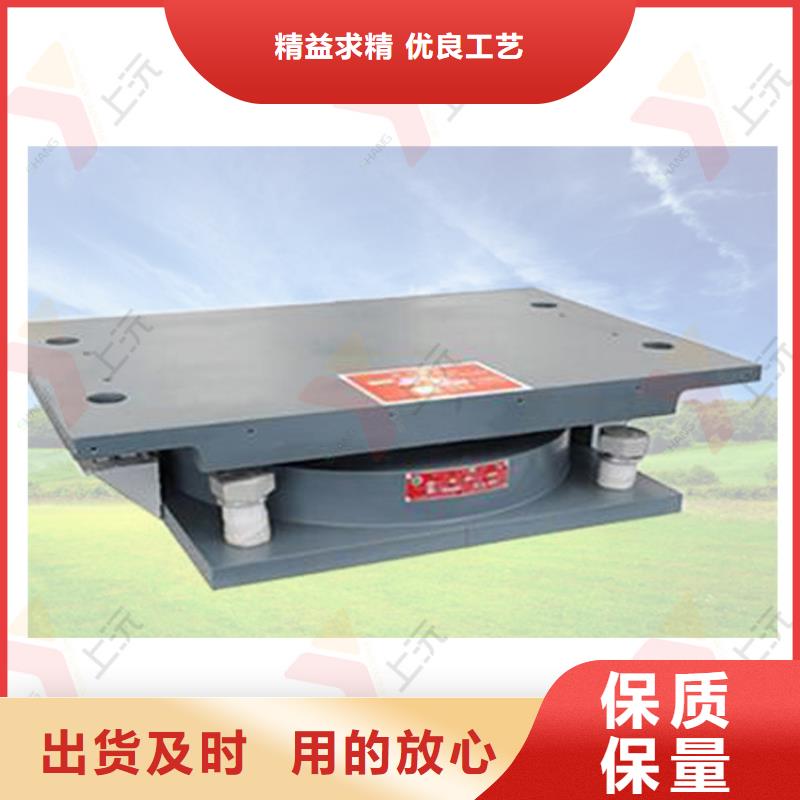 球型支座【伸縮縫】研發生產銷售