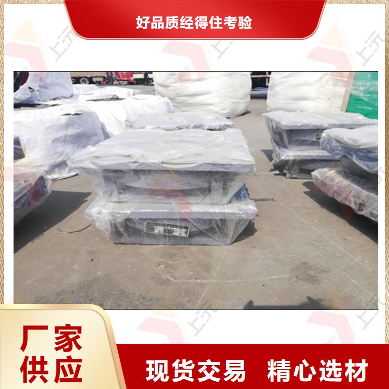 鋼梁球鉸支座廠家